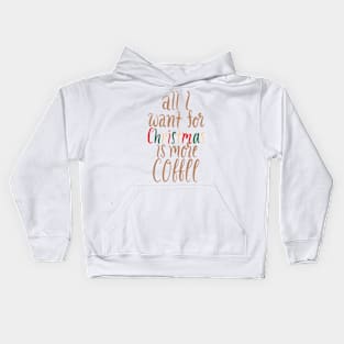 christmas Kids Hoodie